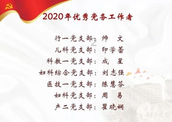 僵尸短跑