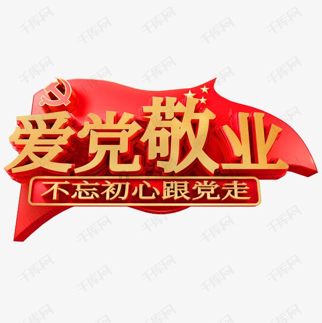 甘肃能化(000552.SZ)发预减，预计2023年度净利润16.91亿元，同比下降46.64%