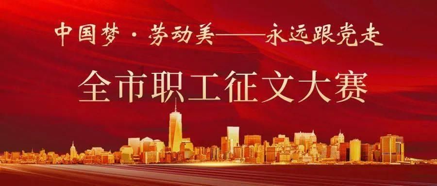 全民剧本大师内置菜单