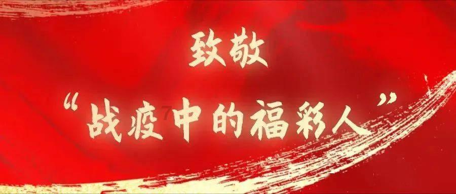 走进济南高新区第一实验学校一年级“口算题大赛”
