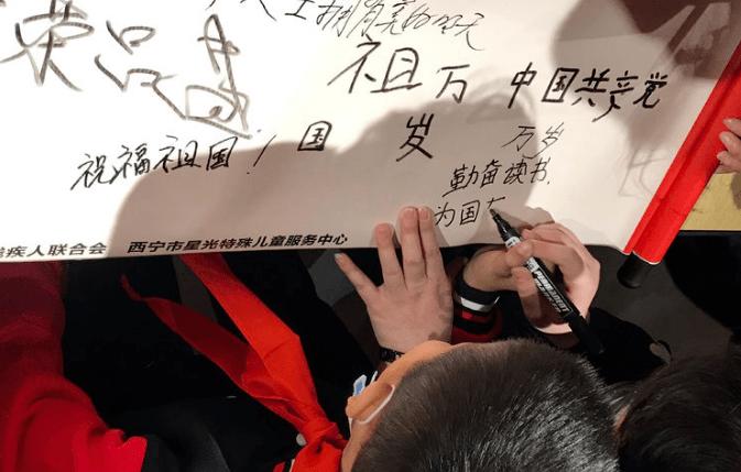 连年亏损熬不住了，深圳龙岗老牌港资玩具厂达琦华声（深圳）宣布解散