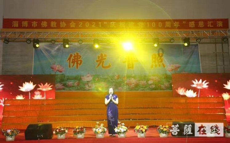 无休止的树