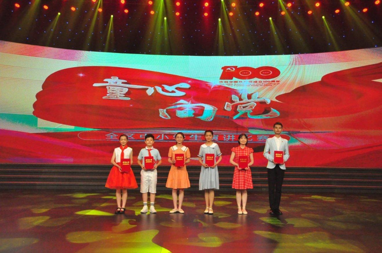 动物滑动拼图
