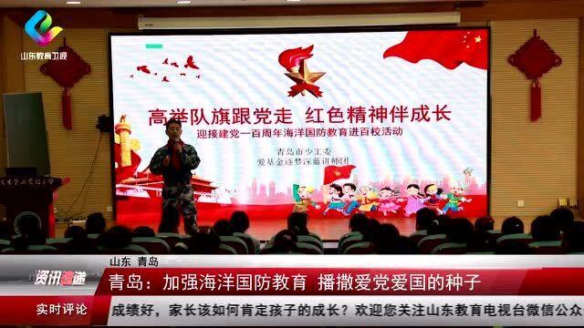 【龙源阜新】阜新为何被称为玉龙故乡(三)