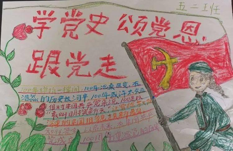 【学习园地】发挥老领导老同志经验和智慧，持续答好维护公平正义检察答卷