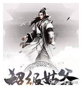 破碎的动物图形3