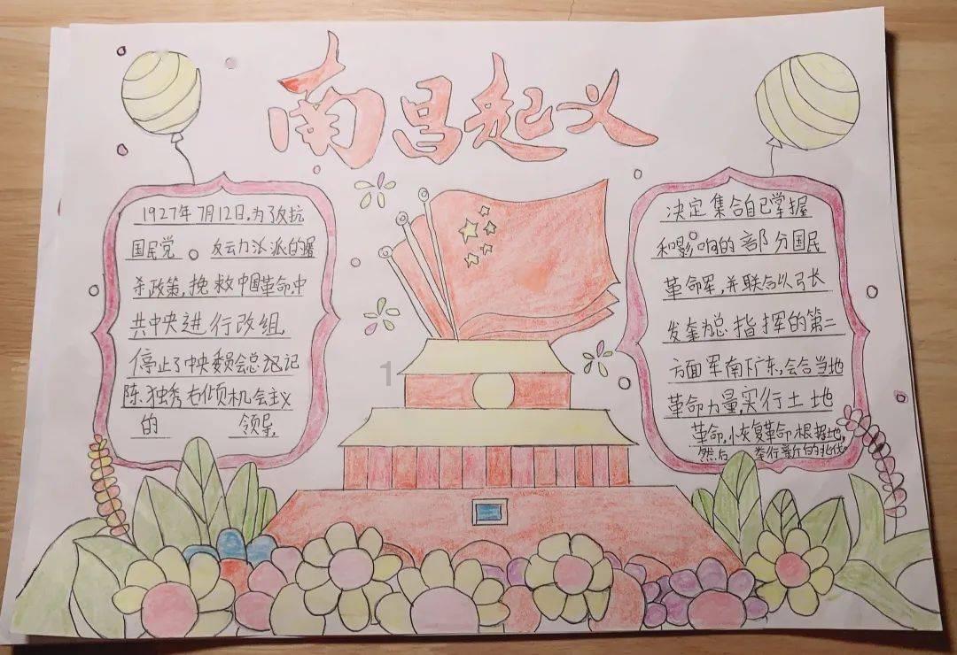 逃出诡异堡垒