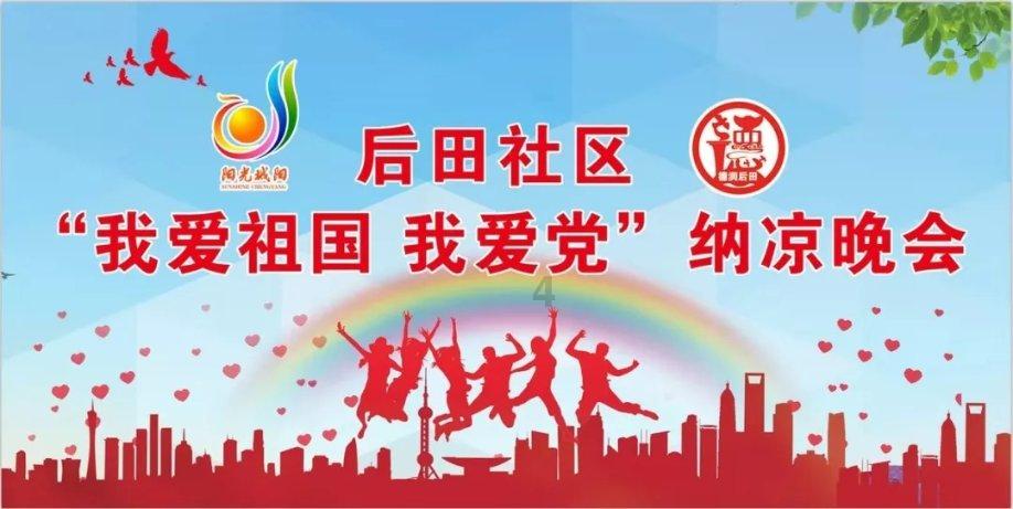 为什么很多人向往田园生活却看不起农村和农村人？游戏画面