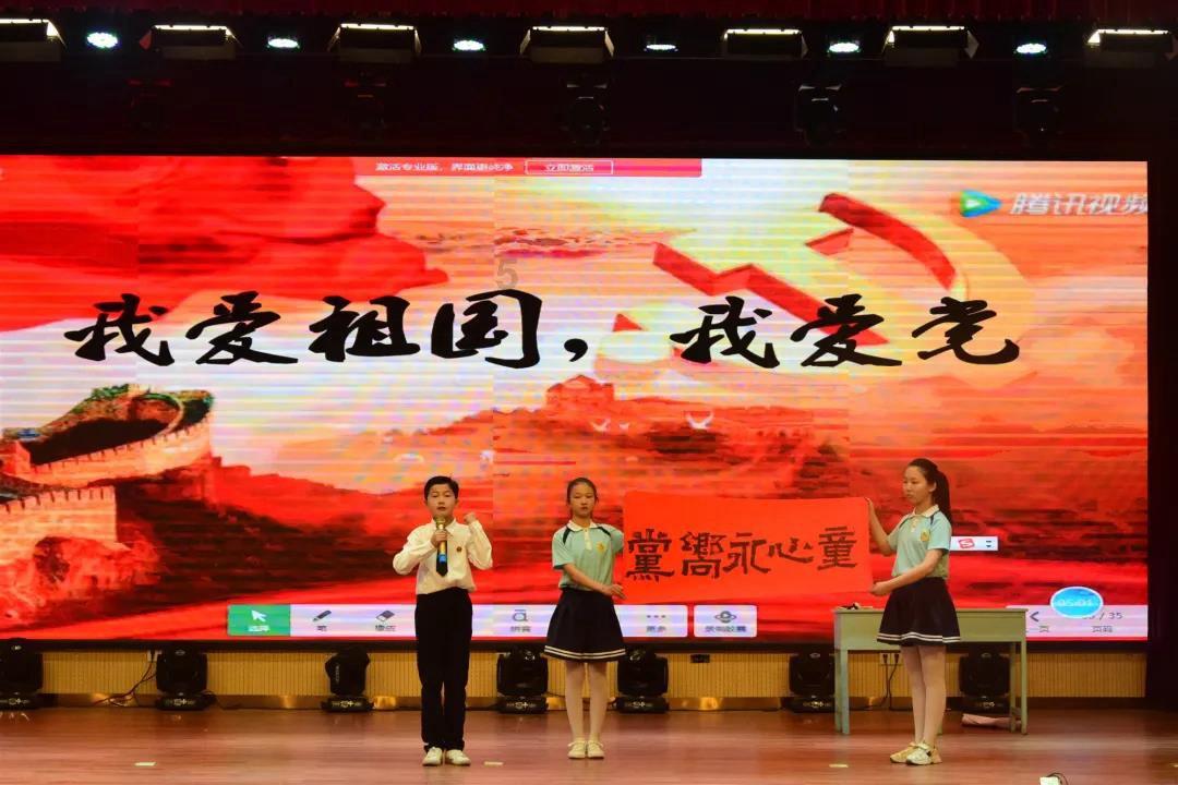 消灭怪物大作战