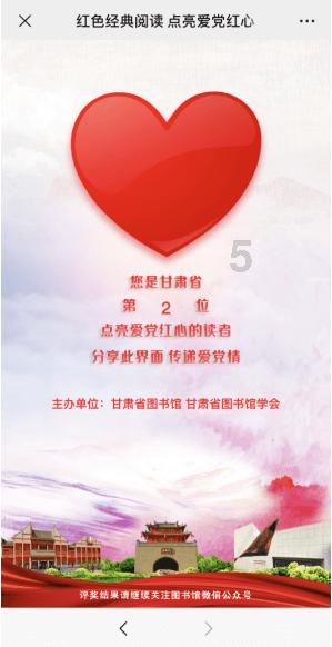 藿香正气冰咖啡，这一吃法最近火了！盲目跟风有何风险？