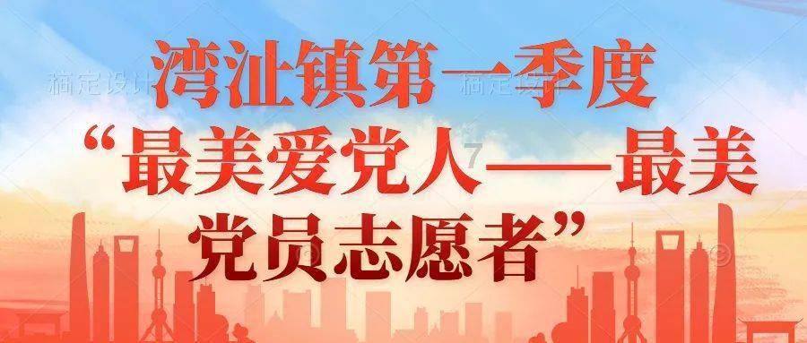 献血时该不该领取纪念品？游戏画面