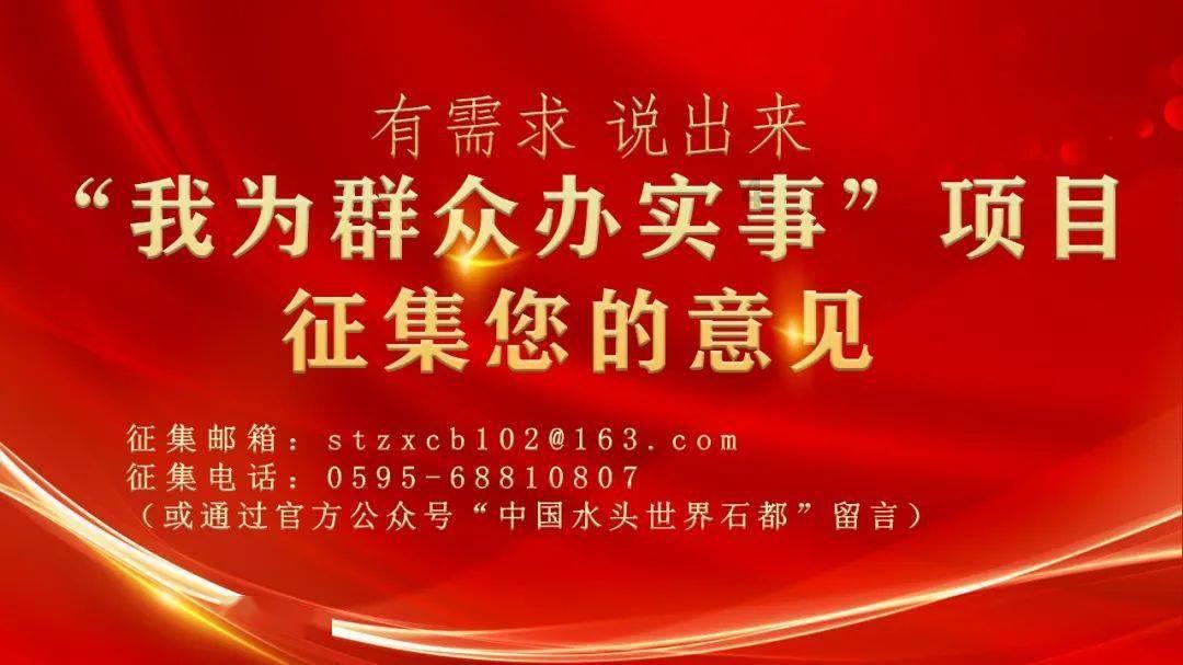 火柴人打羽毛球3