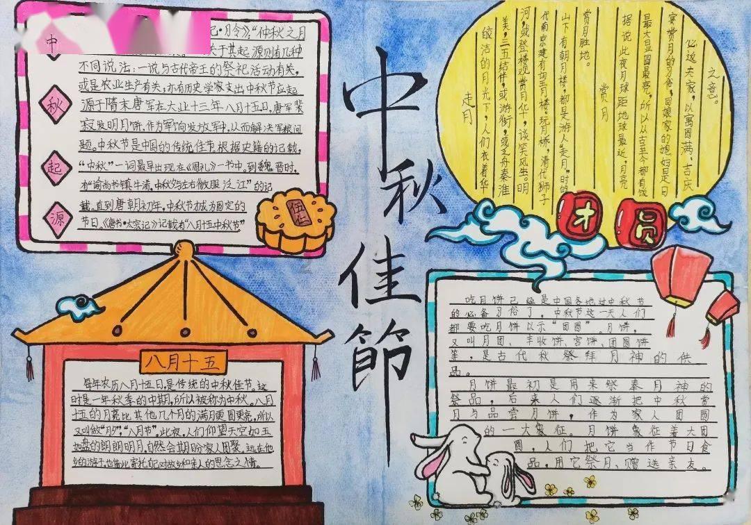 史小坑的爆笑生活10