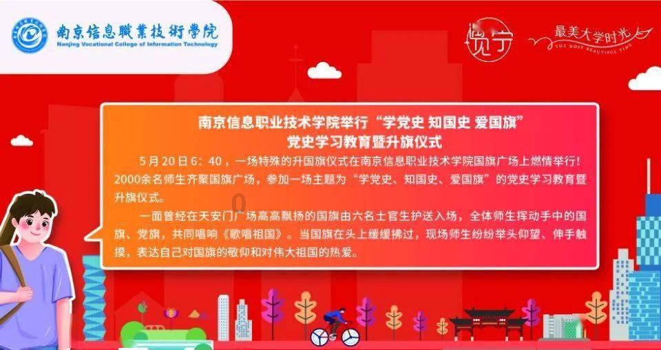 什么食物含铅最多游戏画面