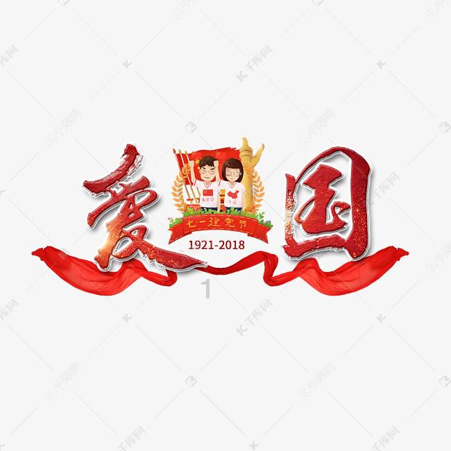 中国人让全球损失1300亿美元?美媒强行甩锅,民众争相驳斥