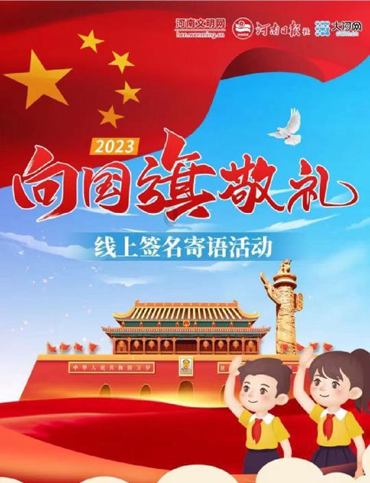 尘埃3