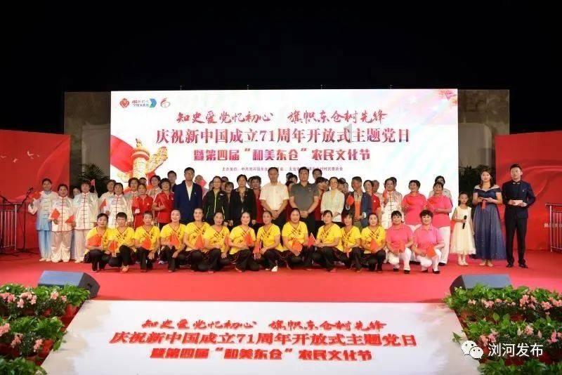 上海灿燊汽车服务有限公司维修垃圾怎么办？游戏画面