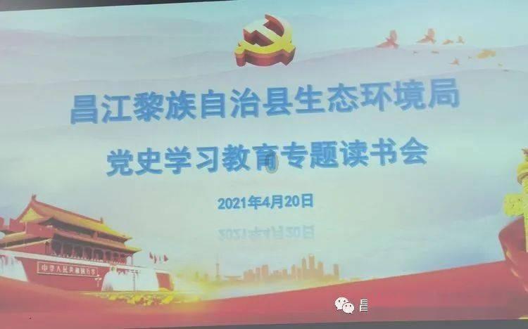 国际法院要求防止加沙地带出现种族灭绝