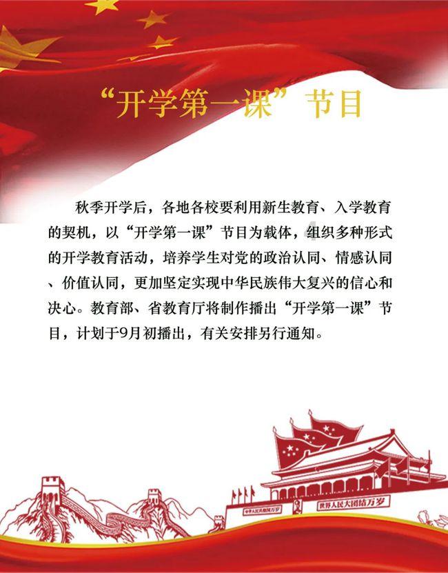 漫漫长夜