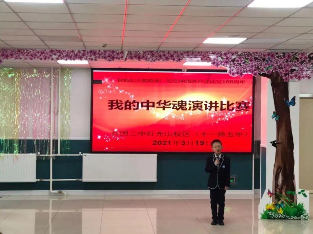 逃离外祖母家