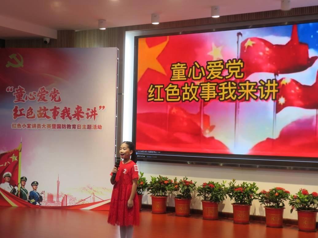 引球进框