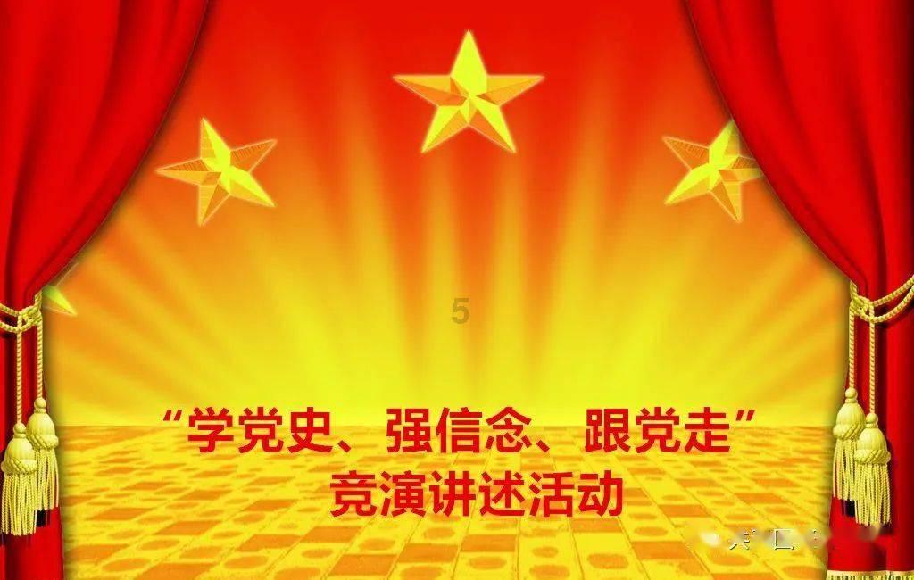 军队里常说“全体都有”,到底是什么意思?其实是一句口误