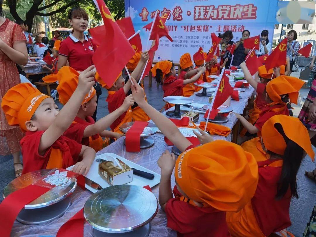 办实事 解民忧 | 真情点亮冬日 关爱温暖民心