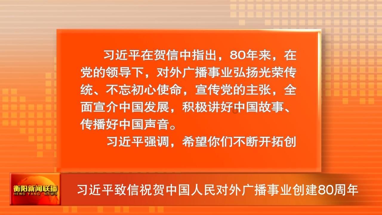 国常会审议通过《关于促进即时配送行业高质量发展的指导意见》