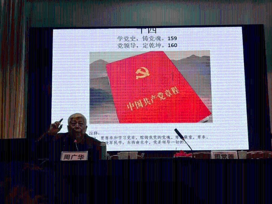 加勒比巡航