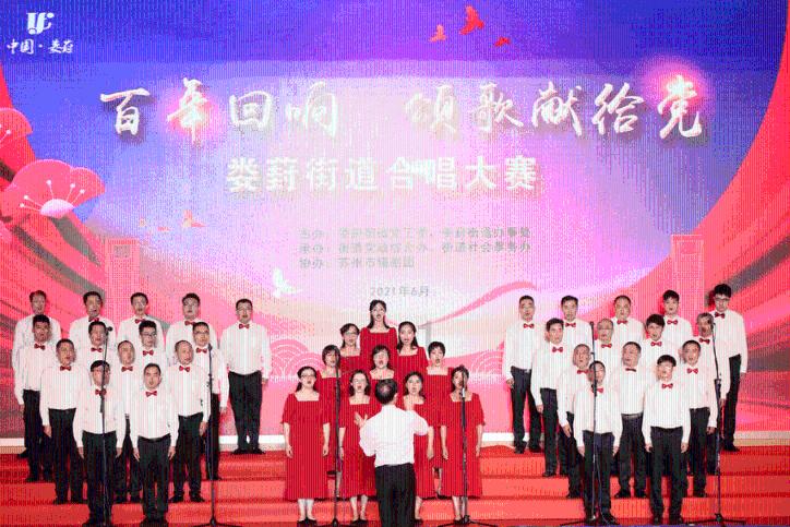 幻想三国志5