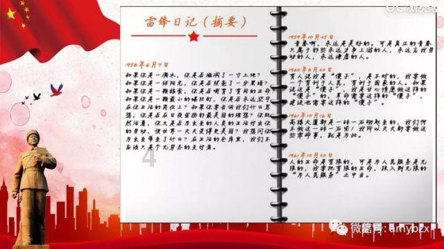 科目三通过率高吗？