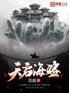 1950年丈夫出差见到毛主席,妻子不相信,最终坦白:我是毛家人