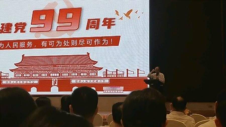 极限巅峰