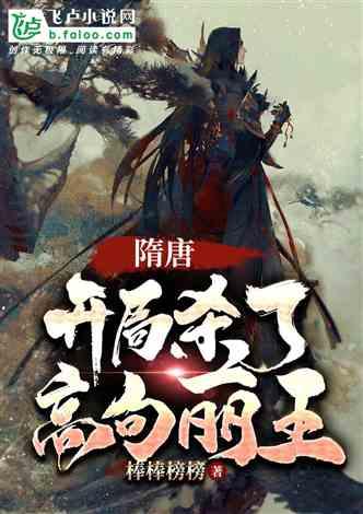 首届松花江滑冰马拉松｜快讯：冰上龙舟赛事前三名出炉