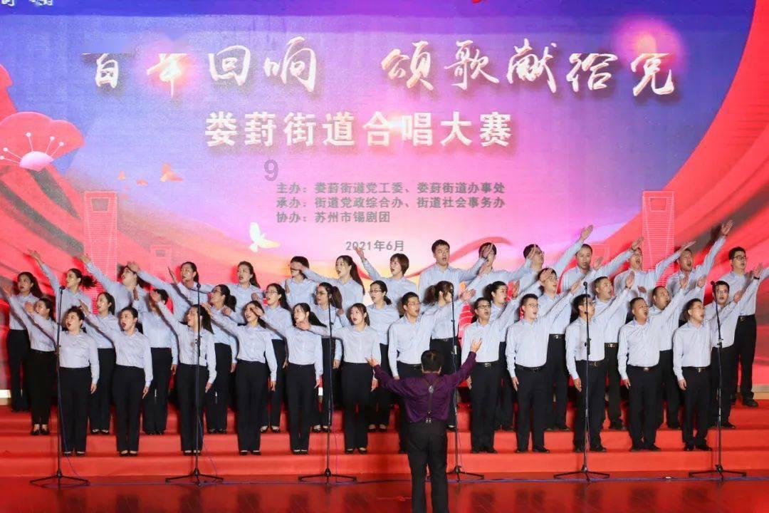 奔跑吧6