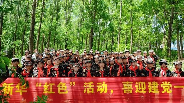 美丽海洋找不同