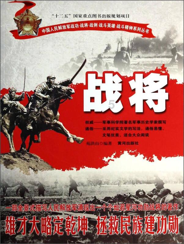逃离空旷大街7