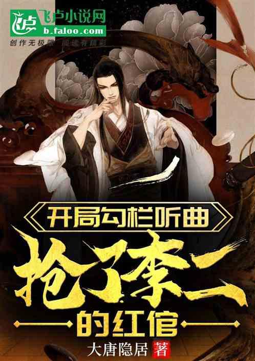 医疗卫生事业编考试如何备考?学长传授经验