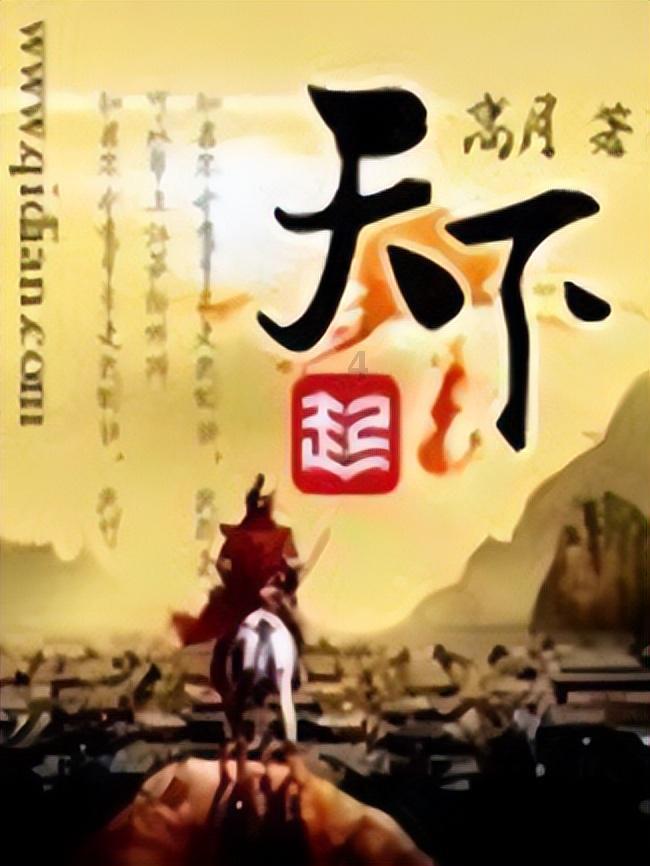 什么是强制报告制度？游戏画面