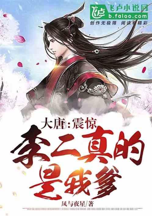 家庭早教要生活化，人性化的具体方法有哪些？游戏画面