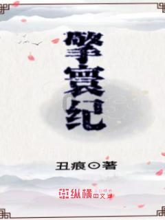 省政协委员张凤翔:拥抱IP改编,建议在创作中融入浙江符号