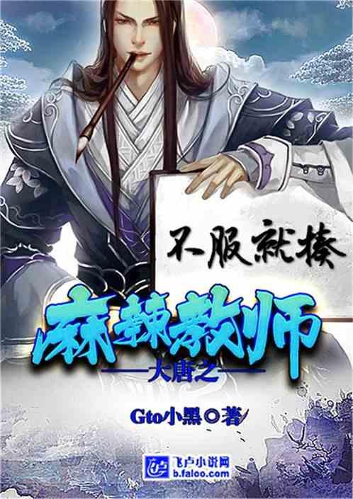 夷陵之战蜀汉为什么之后就一蹶不振了