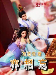 逃离世界杯现场