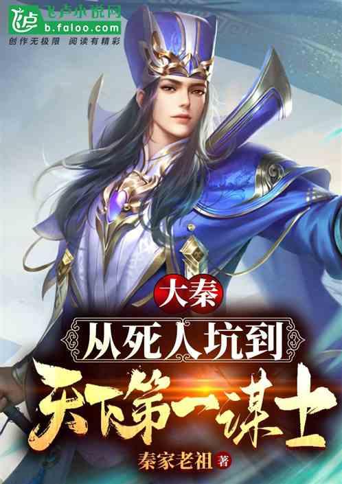 碧海银滩看厦门|红林碧水鱼翔跃 下潭尾因地制宜变身“城市绿肺”