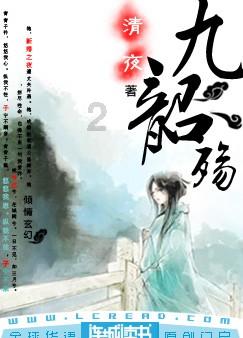 营救小猫头鹰