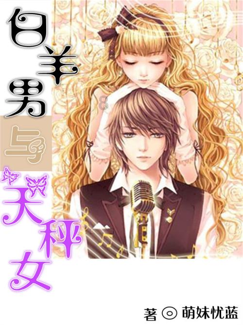 湘中幼专附属小学和附属蓓蕾幼儿园举行揭牌仪式