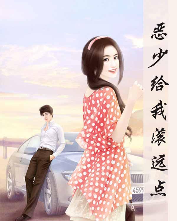 高级定制