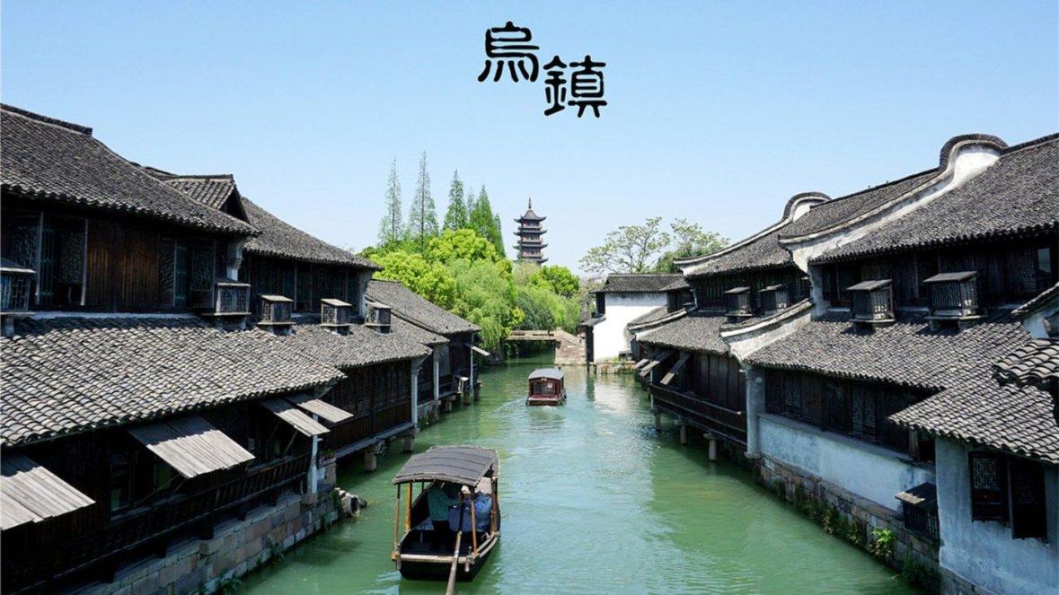 时尚民族风装扮