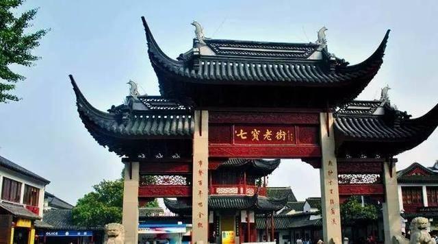 中信银行济南分行与济南市历城区金融事业发展中心会谈