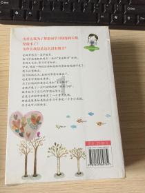 千万网红樊小慧被封号！被前夫和婆婆殴打，网友发现3点疑点